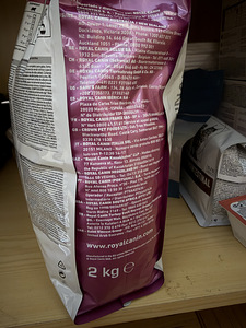 Royal Canin Renal. Kuiv- ja märgtoit. (2 foto / 6)