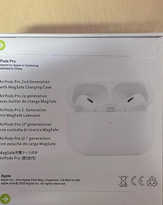 Air pods pro 2 (2 foto / 2)