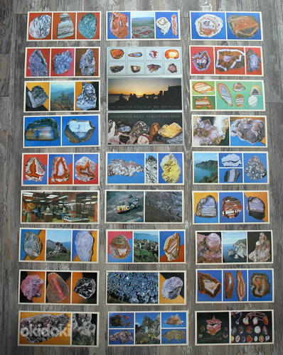 Postkaardid (foto #9)