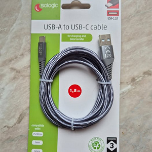 USB-A - USB-C/8-Pins USB kaabel (1 foto / 2)