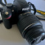 Nikon d3200 + nikkor 18-55mm (foto #1)