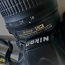 Nikon d3200 + nikkor 18-55mm (foto #2)