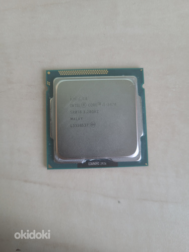 Intel Core i5-3470 (3.2 GHz, 4 ядра, сокет LGA1155)