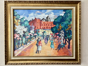 Konrad Mägi "Napoli motiiv" raamitud repro (1 foto / 2)