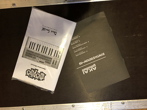 Dave Smith Instruments Mopho + Akai SynthStation 49 kohvris (3 foto / 3)
