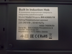 Berk BHI-6300S/YK