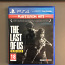 PS4 mäng The Last of Us Remastered (foto #1)