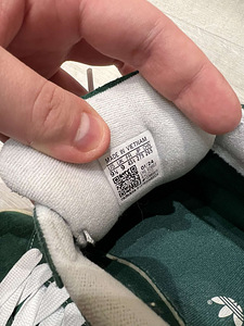Adidas Campus 00s 43.5 (7 foto / 8)