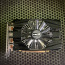 INNO3D GeForce GTX 1660 Super COMPACT, 6GB GDDR6 (фото #1)