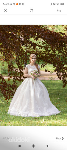 Красивое свадебное платье (фото #4)