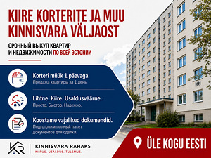 Korterite ja kinnisvara väljaost (1 foto / 6)