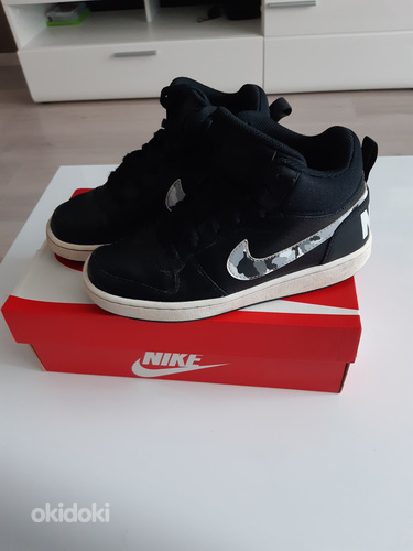 NIKE tossud