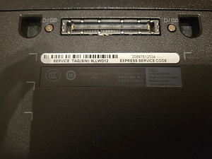 Dell Latitude E5440 i5-4200U/8GB RAM/120GB SSD + laadija (4 foto / 9)