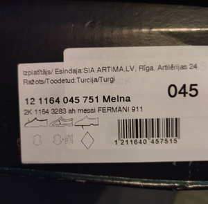 Uued meeste saapad (4 foto / 5)