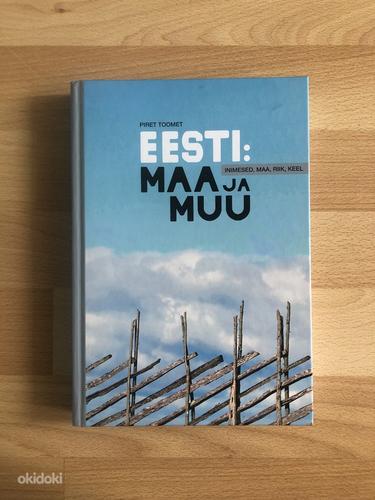 Raamat “Eesti: maa ja muu (inimesed, maa, riik, keel) (foto #1)