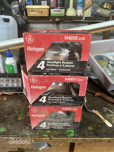 Halogen tuled vanale ameeriklasele. 2tk H4651 1tk H4656