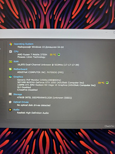 Asus 17.3 mänguri sülearvuti (3 foto / 3)