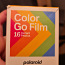Polaroid. Цветная фотопленка. 16 (фото #1)