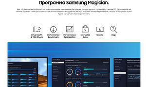 Samsung 870 EVO 2.5" 4 TB (5 foto / 10)