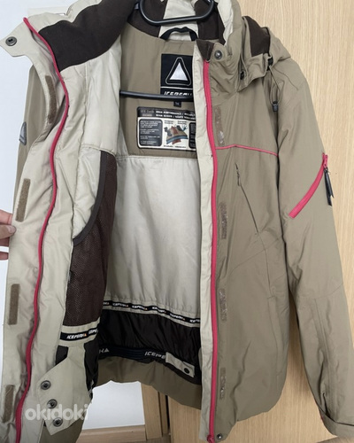 Женские куртки Icepeak и пальто Koton (фото #6)