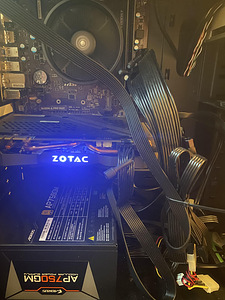 Manguri arvuti 1070ti ryzen 5 1600 (1 foto / 5)