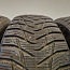 Tires 225/60R18 SAILUN in good condition (foto #2)