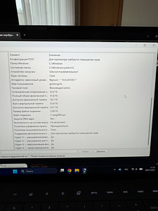 Dell XPS 9320 (7 foto / 7)