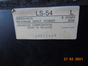 Vintage kõlarid Kenwood ls-54 (3 foto / 3)