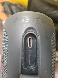 JBL Flip Essential 2, must (3 foto / 3)