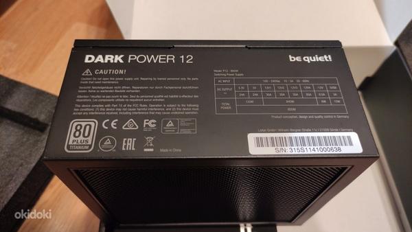 DARK POWER 12 850W Titanium (foto #4)