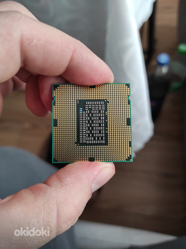 Intel i5-2320 protsessor (foto #1)