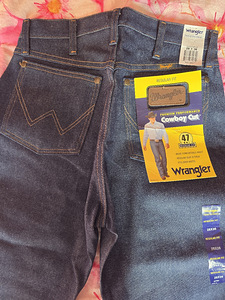 Teksad WRANGLER 047MWZ (3 foto / 3)