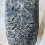 Легкосплавные диски 4x108 с шинами Michelin (фото #2)