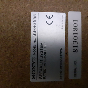 SONY (3 foto / 3)