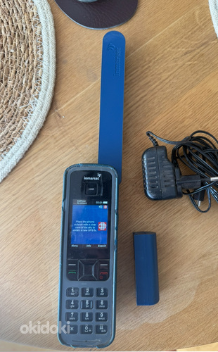 Аренда спутникового телефона Inmarsat IsatPhone Pro