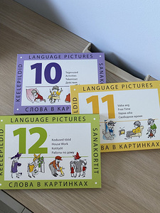 Карточки для изучения языка. Русский. Английский. Эстонский