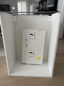 IKEA Metod põrandakapp (1 foto / 3)