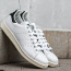 Кросовки Adidas Stan Smith Белые - 46 размер, Новые (фото #1)