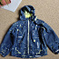Куртка для мальчика LASSIE, 122р (фото #1)