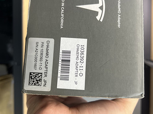 Tesla CHADeMO Charging Adapter (6 foto / 6)