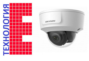 IP-камера DS-2CD2125G0-IMS