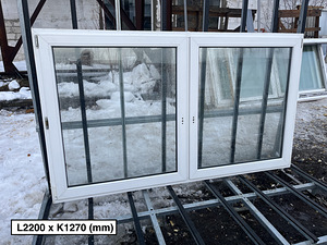 Kasutatud PVC aknad (3 foto / 5)