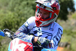 Endurokindad FIVE E2, suurus M (3 foto / 3)