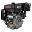 Бензиновый двигатель Loncin G420FD 25mm (фото #3)