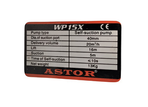 WP-15X bensiini veepump (3 foto / 10)