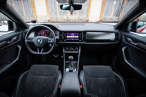 Skoda KODIAQ (5 foto / 11)