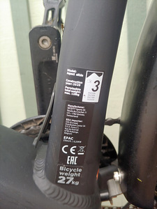 Elektrijalgratad Scott Aspect eRide (5 foto / 5)