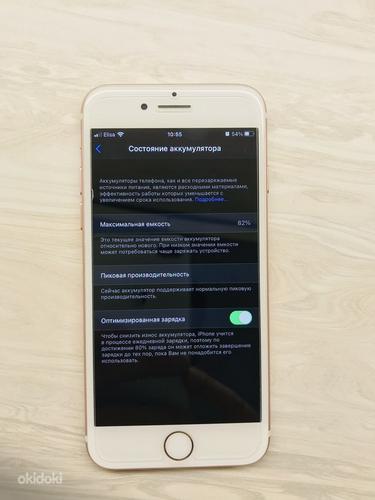 iPhone 7 розовое золото 128 ГБ (фото #6)