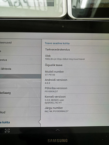 Samsung Galaxy Tab 2 P5100 3tk (2 foto / 8)