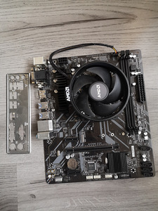 GIGABYTE B450M S2H V2 AM4 DDR4 ATX (1 foto / 4)